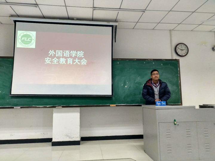 微信图片_20180112085937.jpg